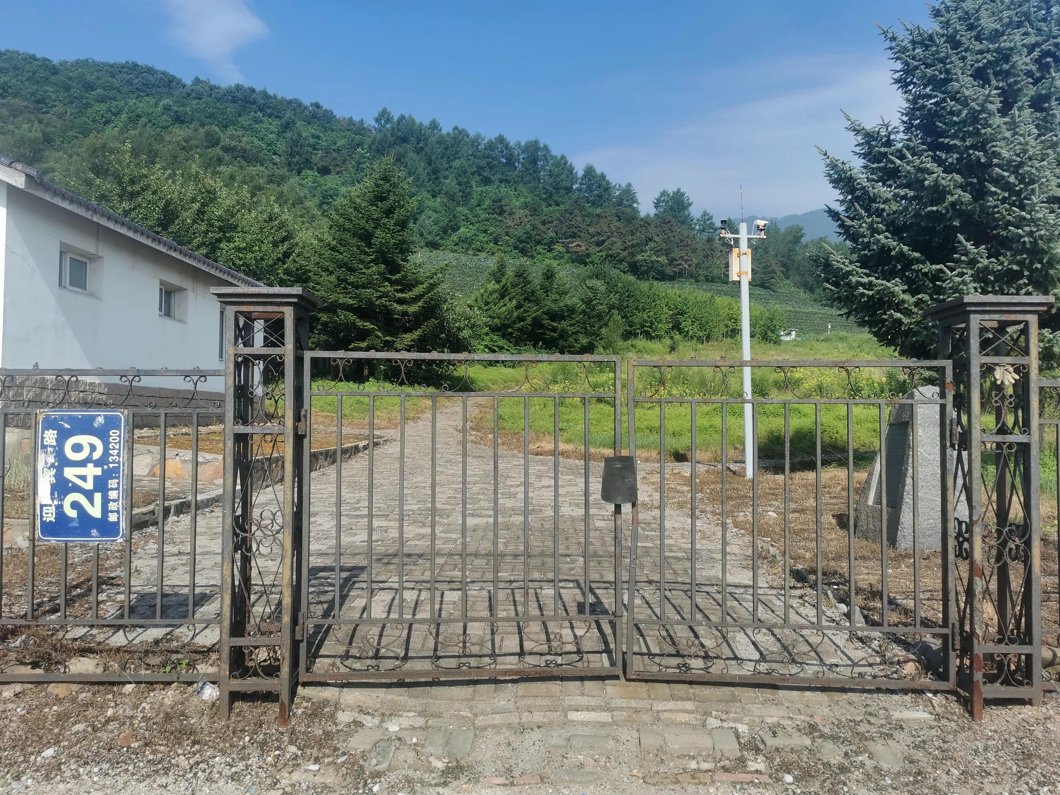 中国申请高句丽世界文化遗产遗址,高句丽历史文化遗址