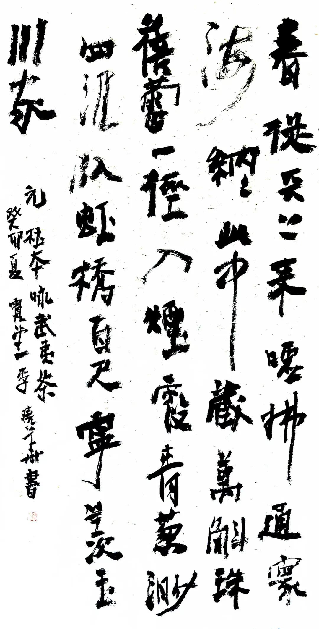 岩骨花香茶清远,岩骨花香武夷岩茶