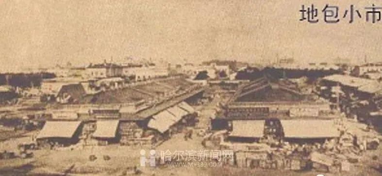 哈尔滨的故事纪录片,哈尔滨老街故事