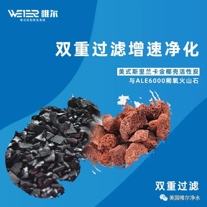 中央净水机功能介绍,中央净水机真的有必要买吗