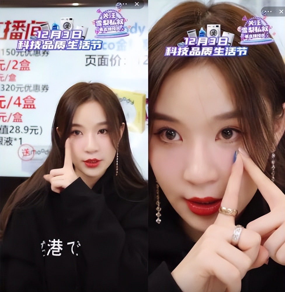 索象三大业务并联模型，全链路精细化运营深度分析