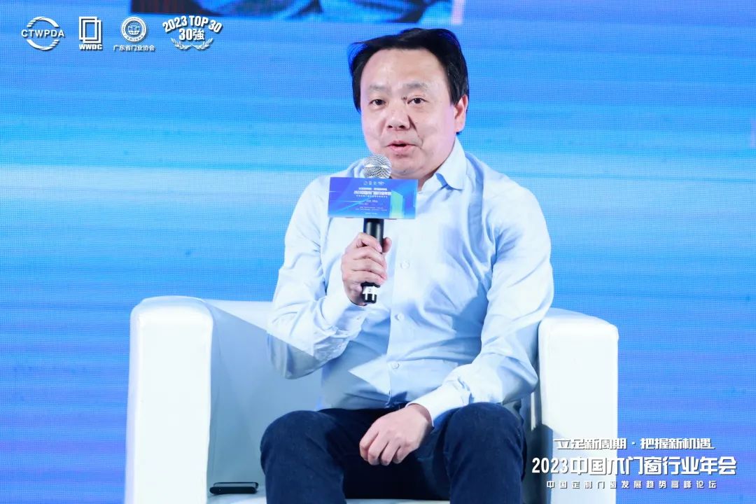 2023年中国木材展会,2024中国大门窗产业融合研讨会