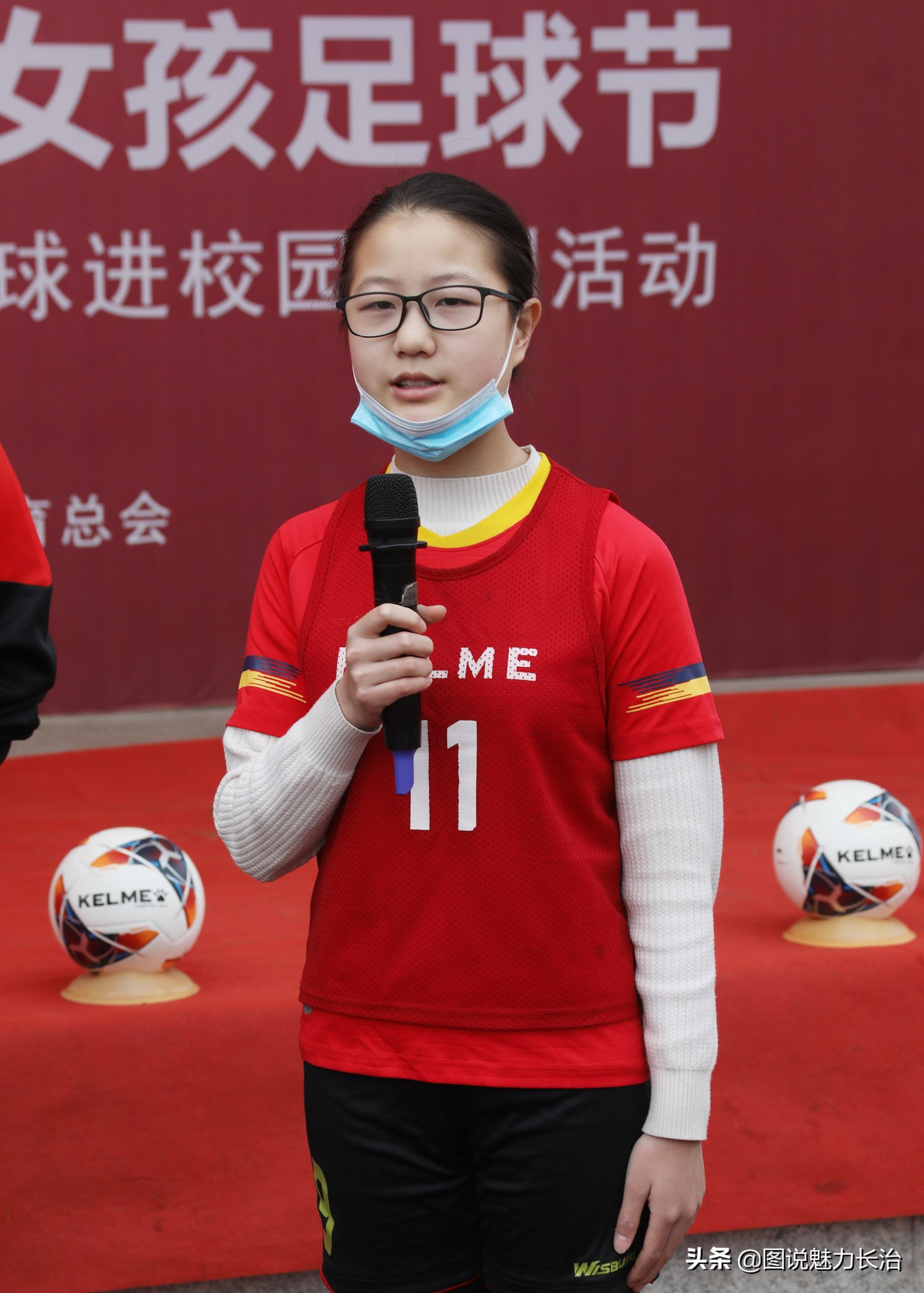 春雨助兴2022年亚足联女足日女孩足球节长治活动在东关小学举行