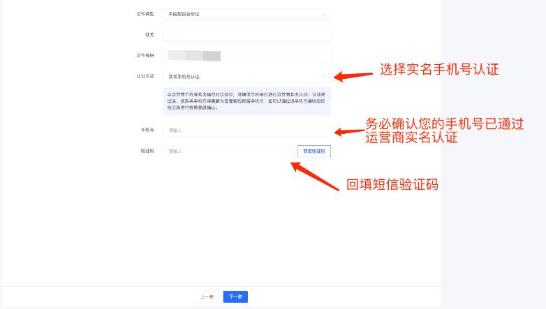 法大大电子签靠谱吗,法大大电子签章流程