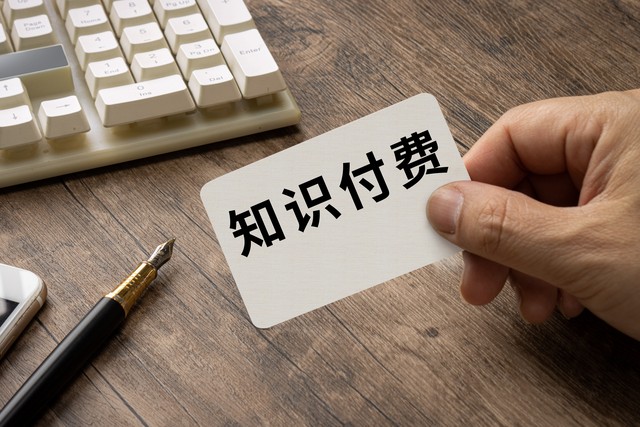 当下适合宝妈创业的小生意,2023年适合宝妈创业的行业有哪些