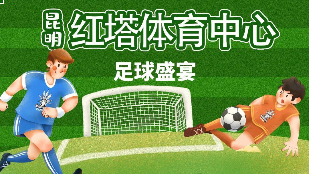 云南喜麻麻,昆明喜麻麻