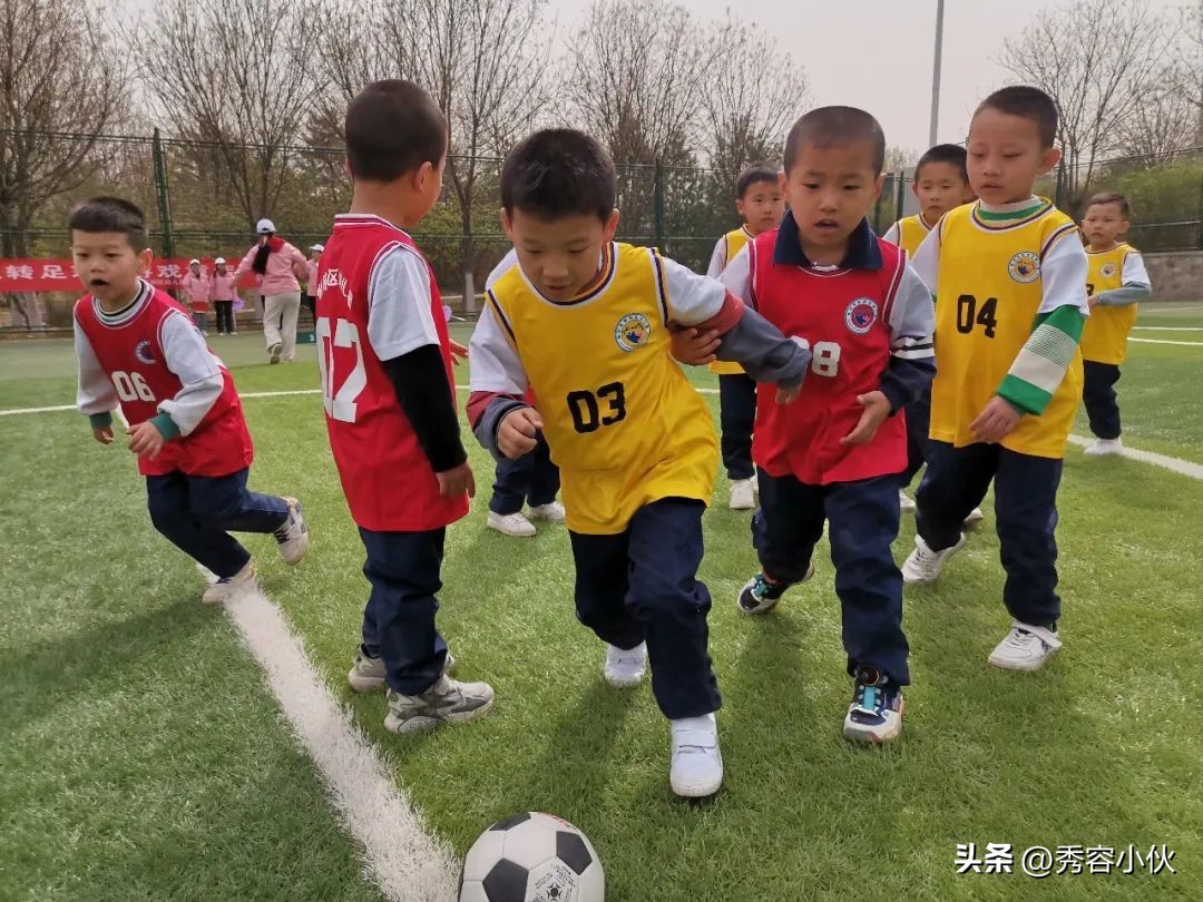 特色幼儿园嘉年华足球联赛,幼儿园足球嘉年华精彩瞬间