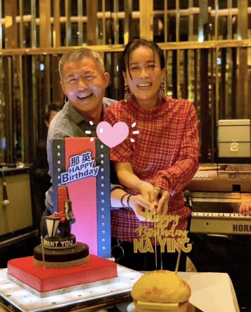 那英发声明否认丈夫出轨，称跟友人正常互动被歪曲，随后秒删声明