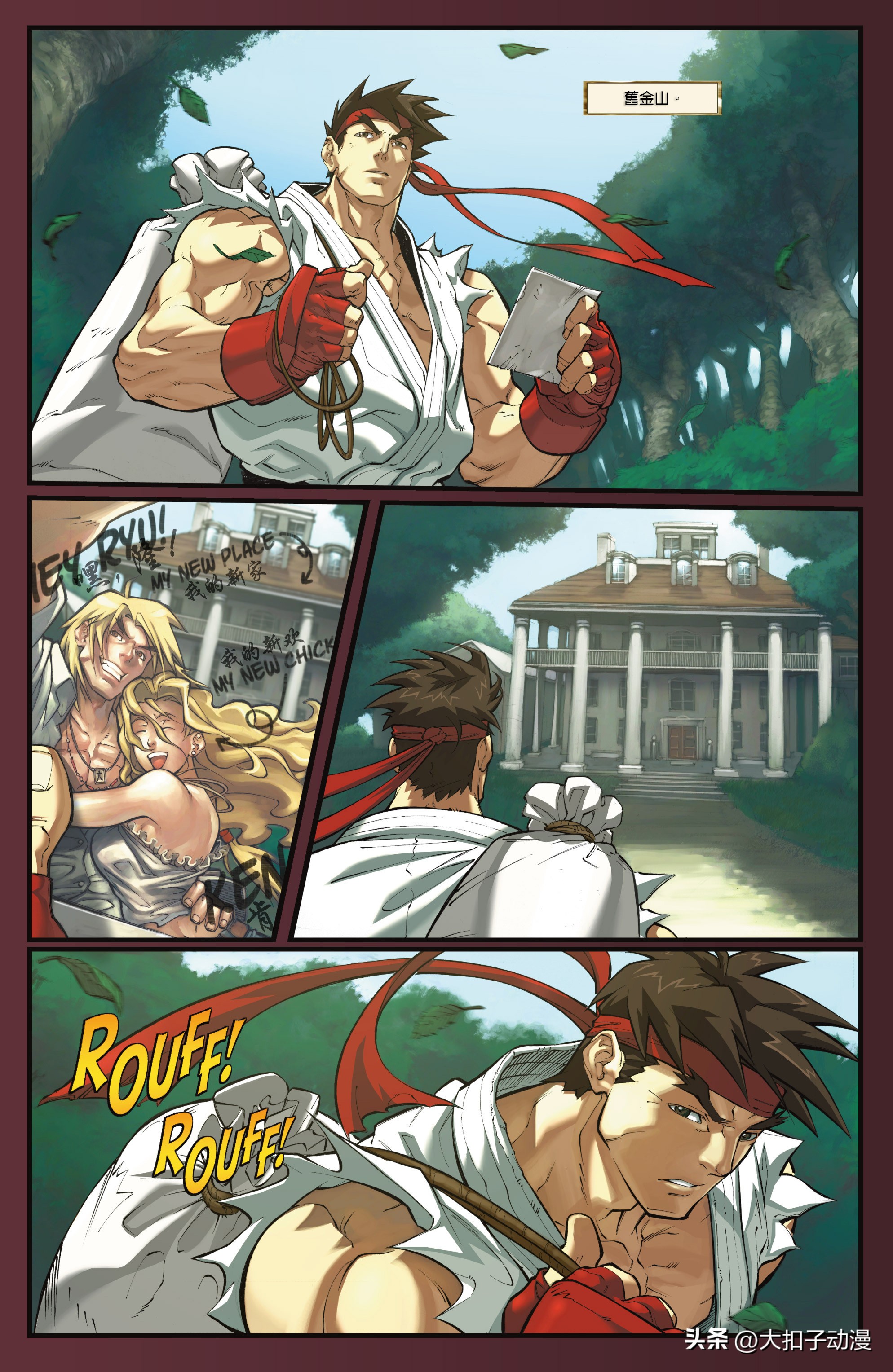 街头霸王通关合集,capcom杯街霸2024