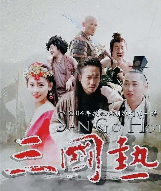 漫长的季节陈明昊,漫长的季节陈玺旭图文