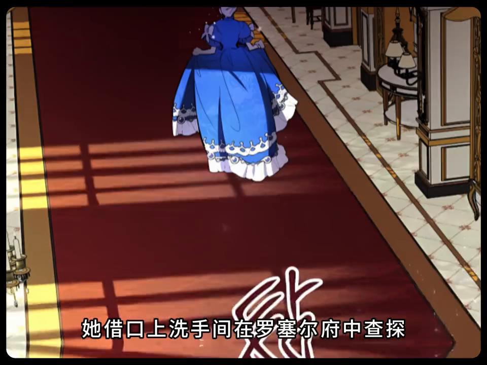 她与恶魔签订契约回到过去，却被告知已经用全部换取重来的机会