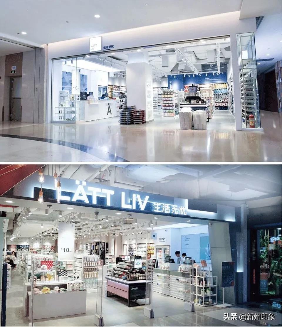 新兴庙街开业,新兴庙街店铺