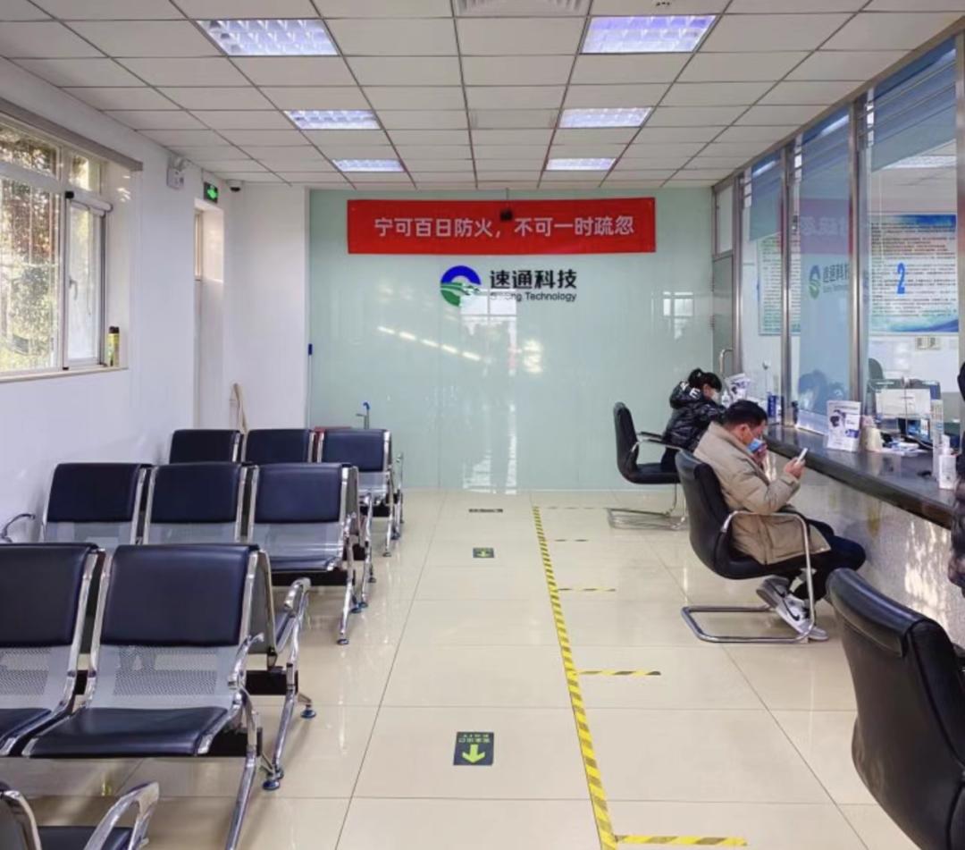 一天之内两种检测结果，ETC营业厅给出三种解决方案：要么换卡，要么收费！