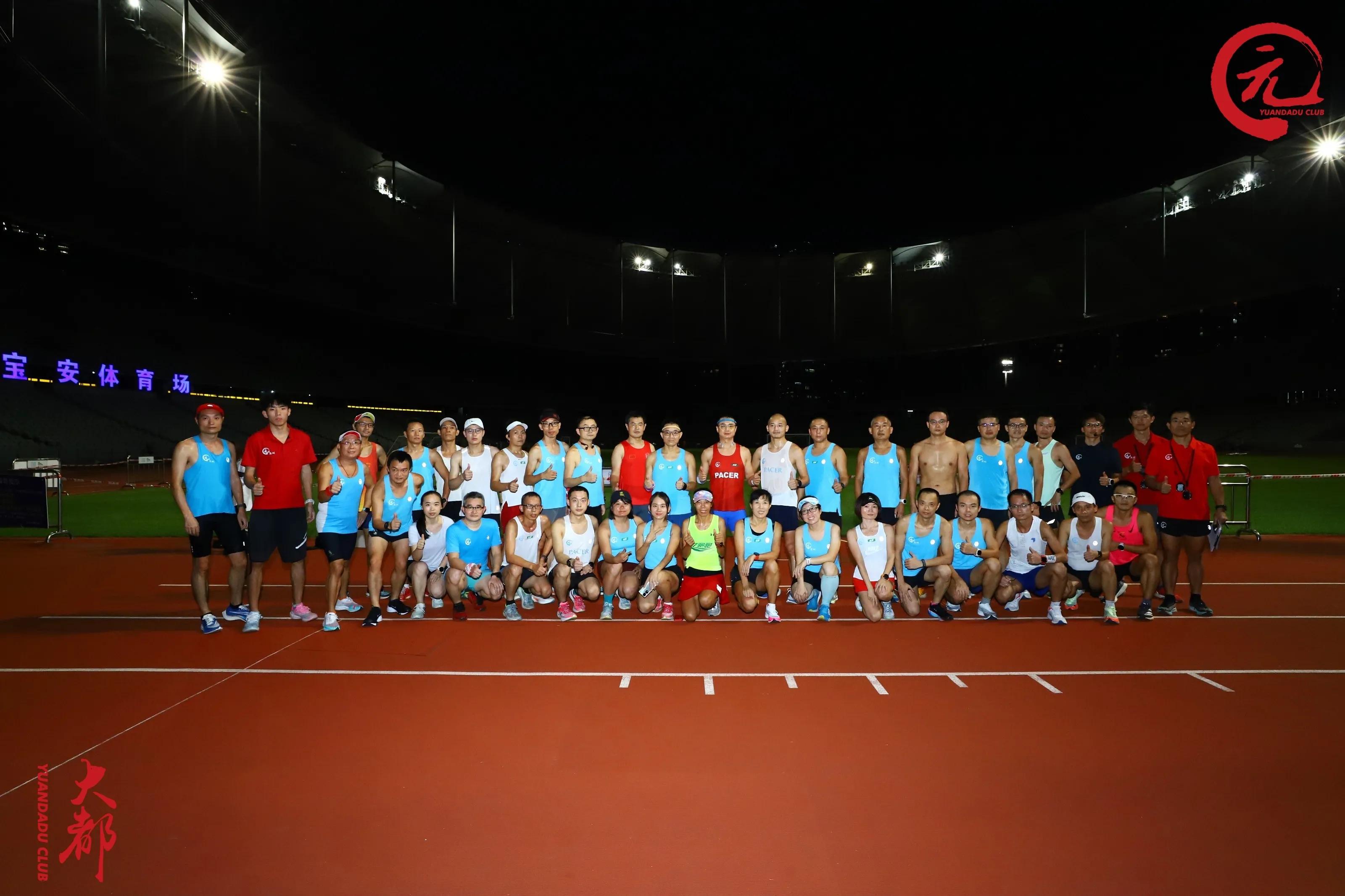 元大都训练计划,元大都壹季体能训练营