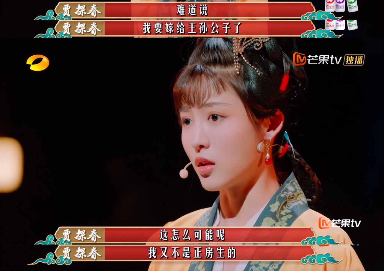 闄堝嚡姝屽按灏鍚愭Ы,闄堝嚡姝岃繖澶浜烘儕璁朵簡