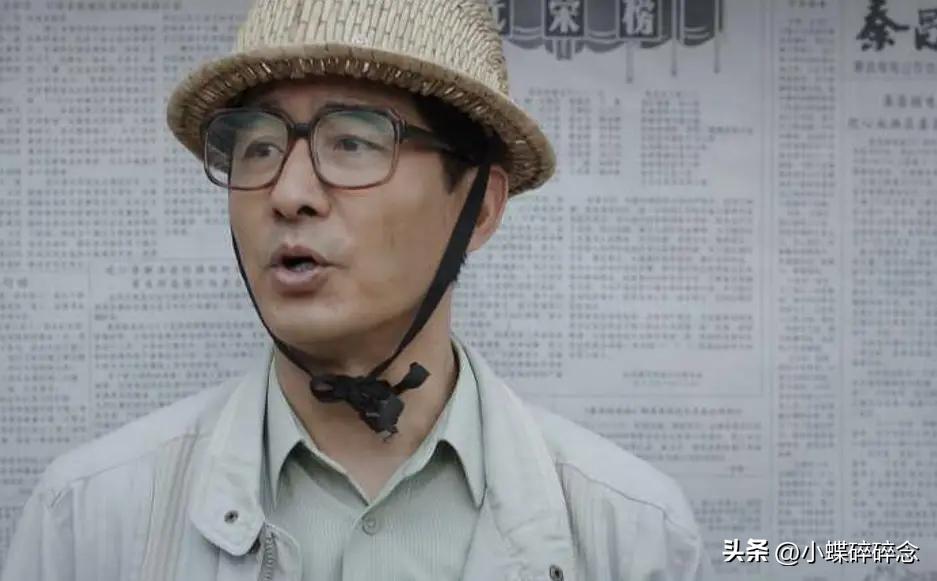 许你万家灯火即将播出,许你万家灯火电视剧收视率