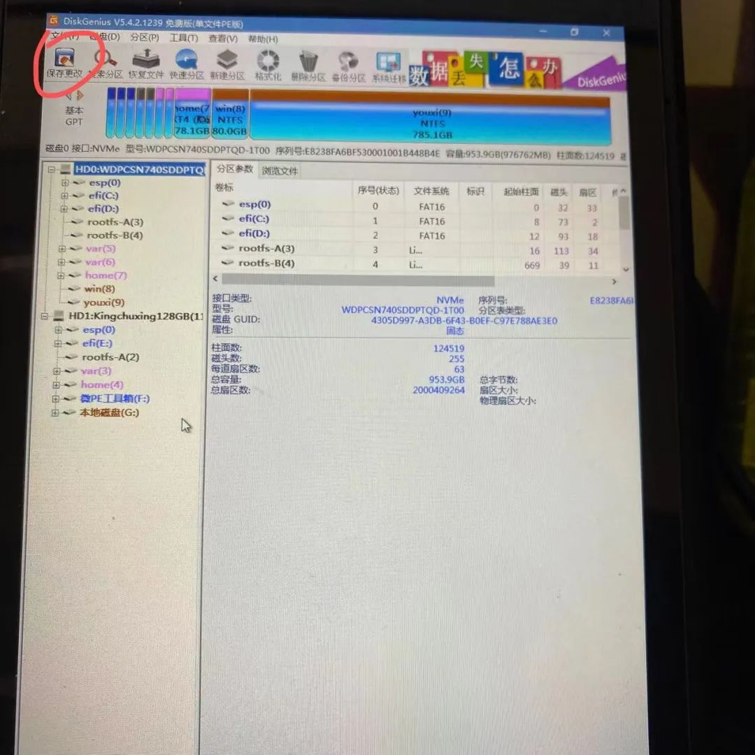 steamdeck换硬盘装双系统,steamdeck如何重新安装steamos系统