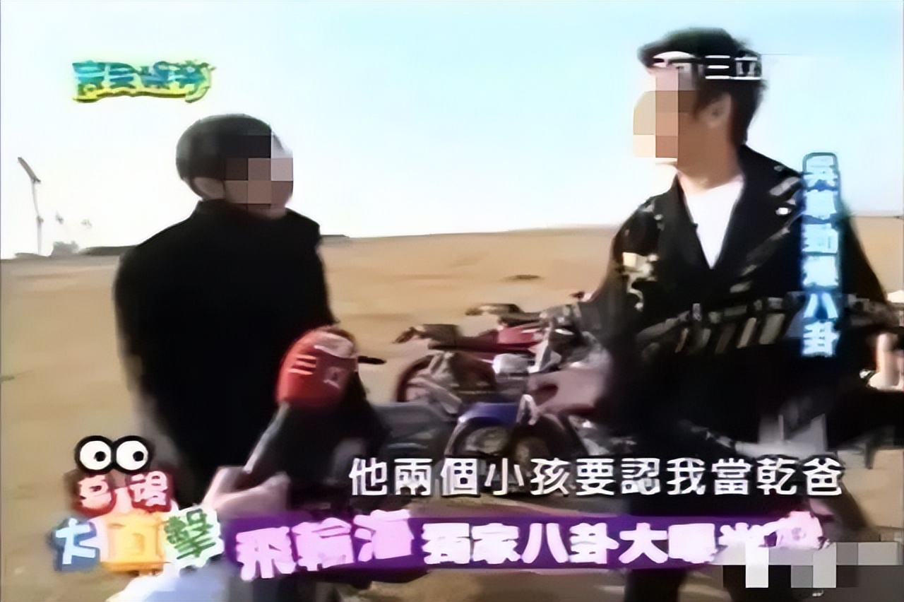 炎亚纶，*底卧**娱乐圈18年的「强奸犯」