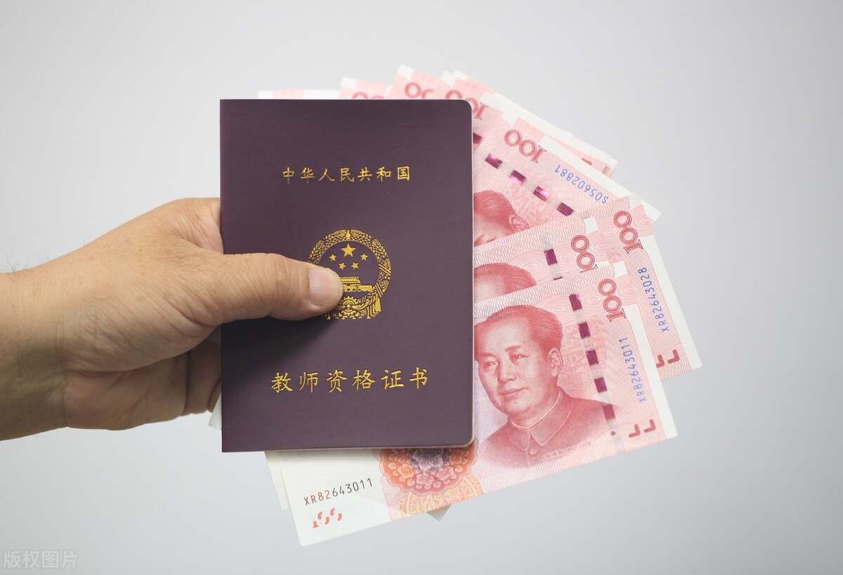 教师招募最新消息,各地招聘老师的条件