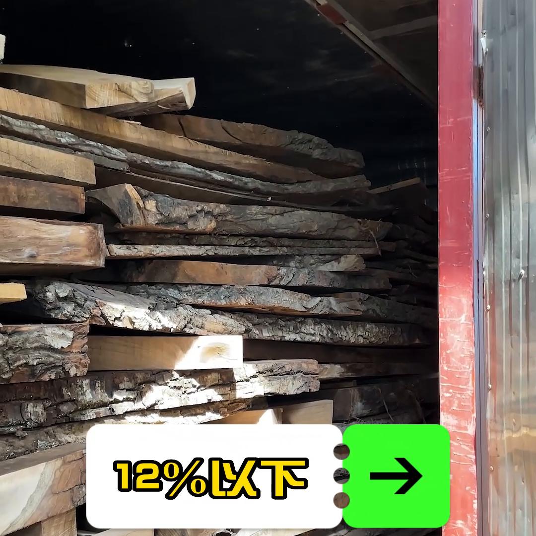 同城实体家具源头工厂店 (家具源头工厂直营卖场)