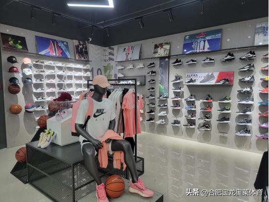 阿迪达斯折扣店加盟,耐克阿迪折扣店怎么加盟