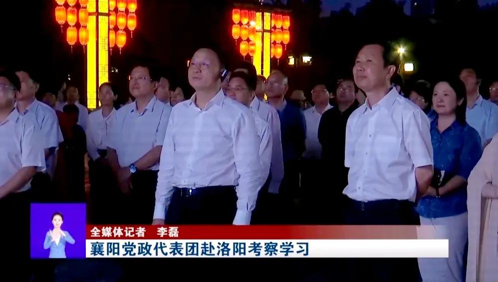 湖北省代表团考察河南,湖北省党政代表团赴安徽考察