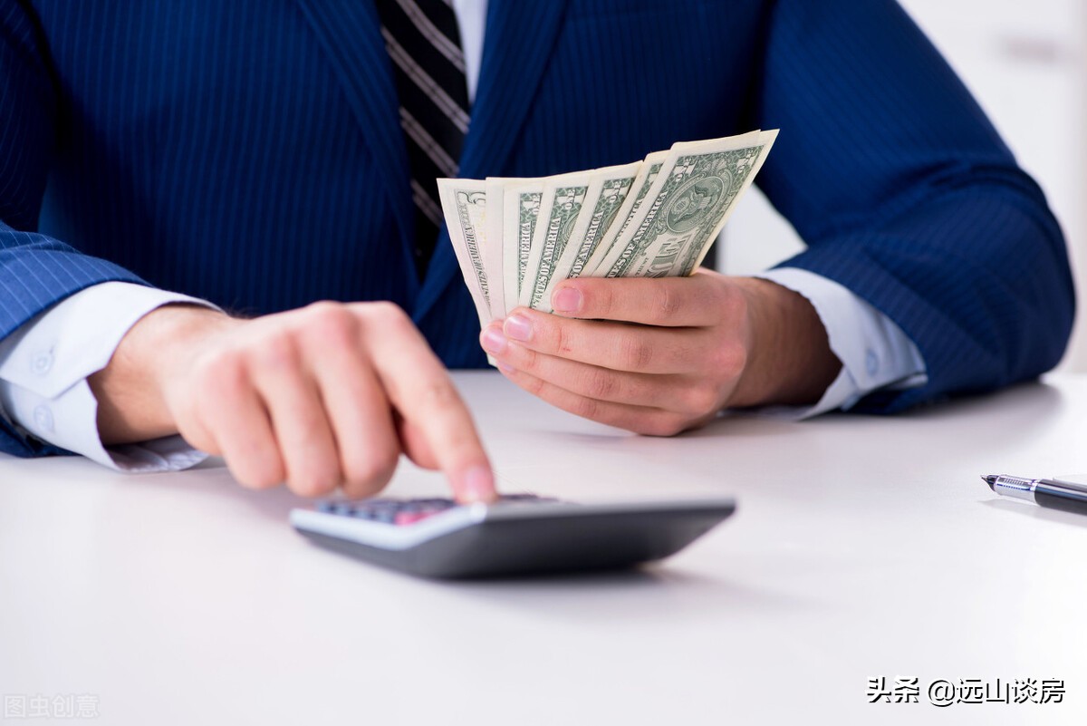 楼市降价自救方法,楼市进入下行期怎么买房