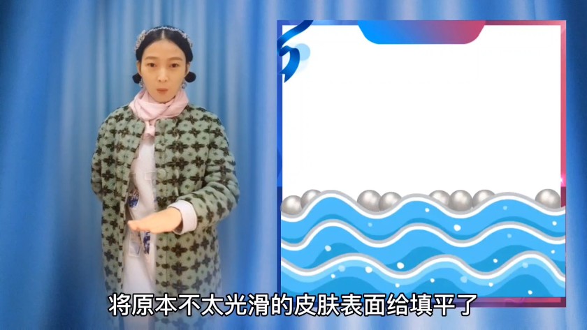 珍珠粉敷脸多久才可以洗脸,珍珠粉敷脸后怎样洗更干净