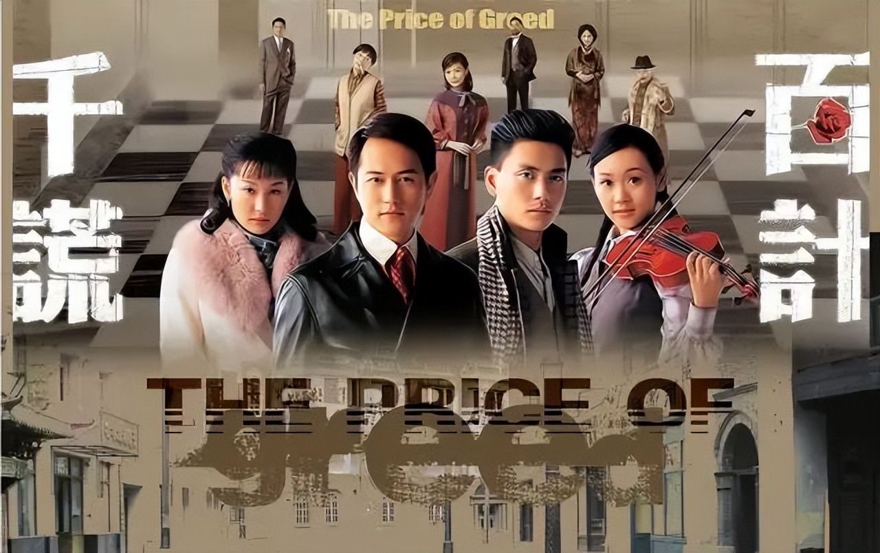 赌侠过后王晶说出了什么,赌神王晶全部视频