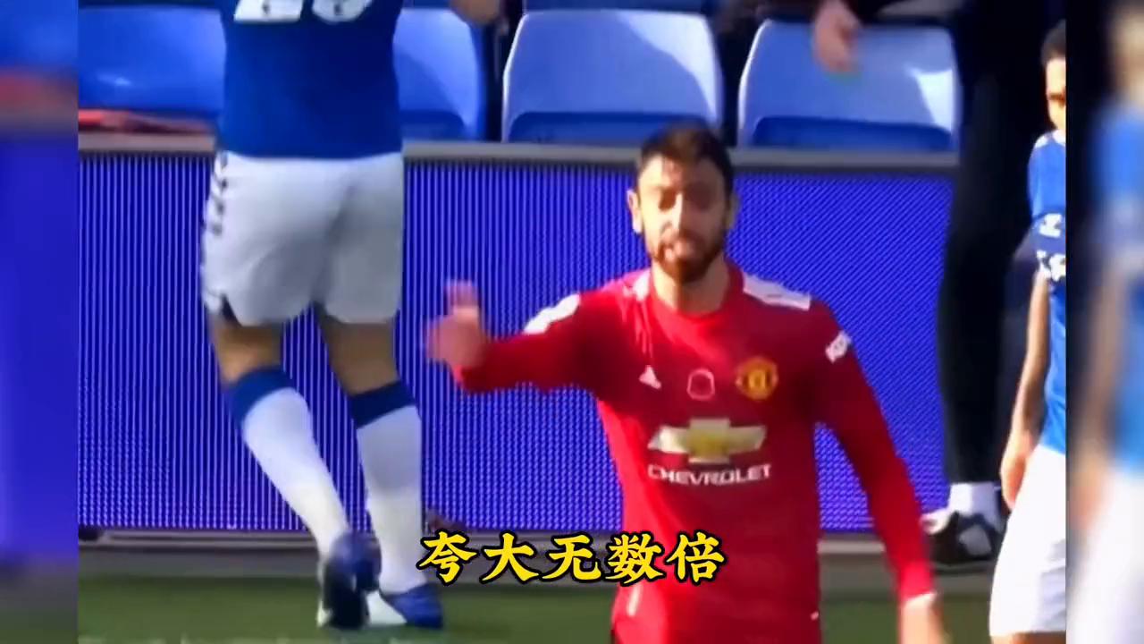 最让人讨厌的球星足球,佩佩16年集锦