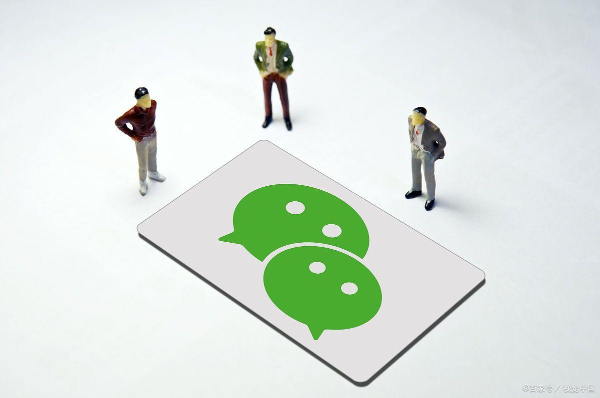 企业微信永久封号的最佳解决方法,微信被举报3次就会被永久封号吗