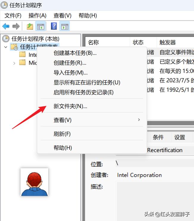 8个windows强大的内置应用程序,可以帮助你解决许多计算机问题