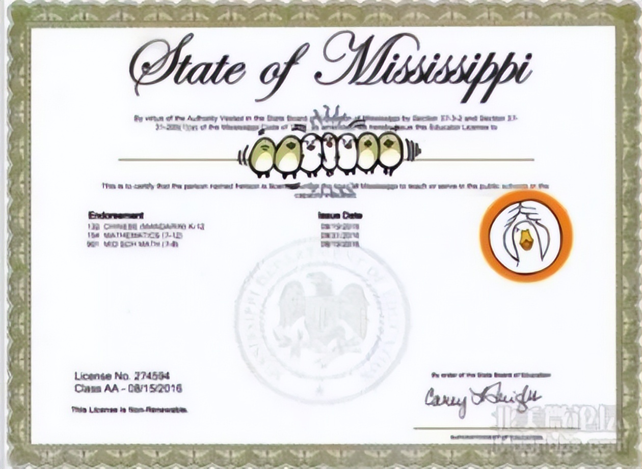 留学生国内找工作,留学生适合移民的专业