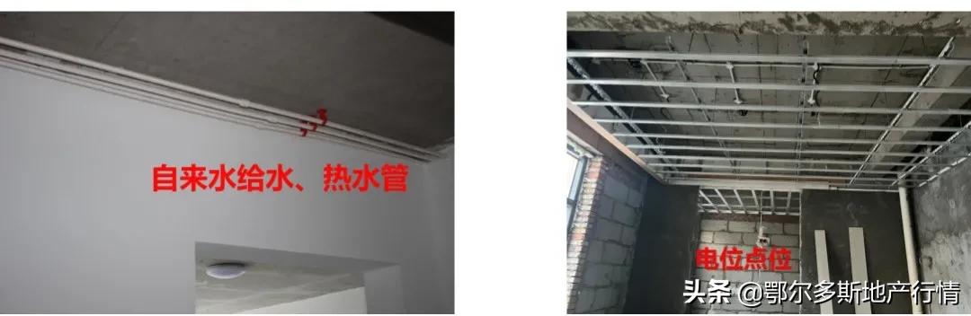 精湛工艺之屋,鄂尔多斯高品质住宅小区公布