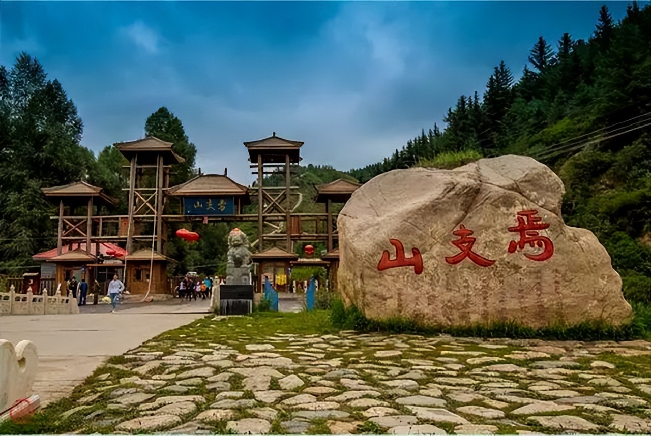 做好张掖全域旅游产业,山丹深度开发全域旅游