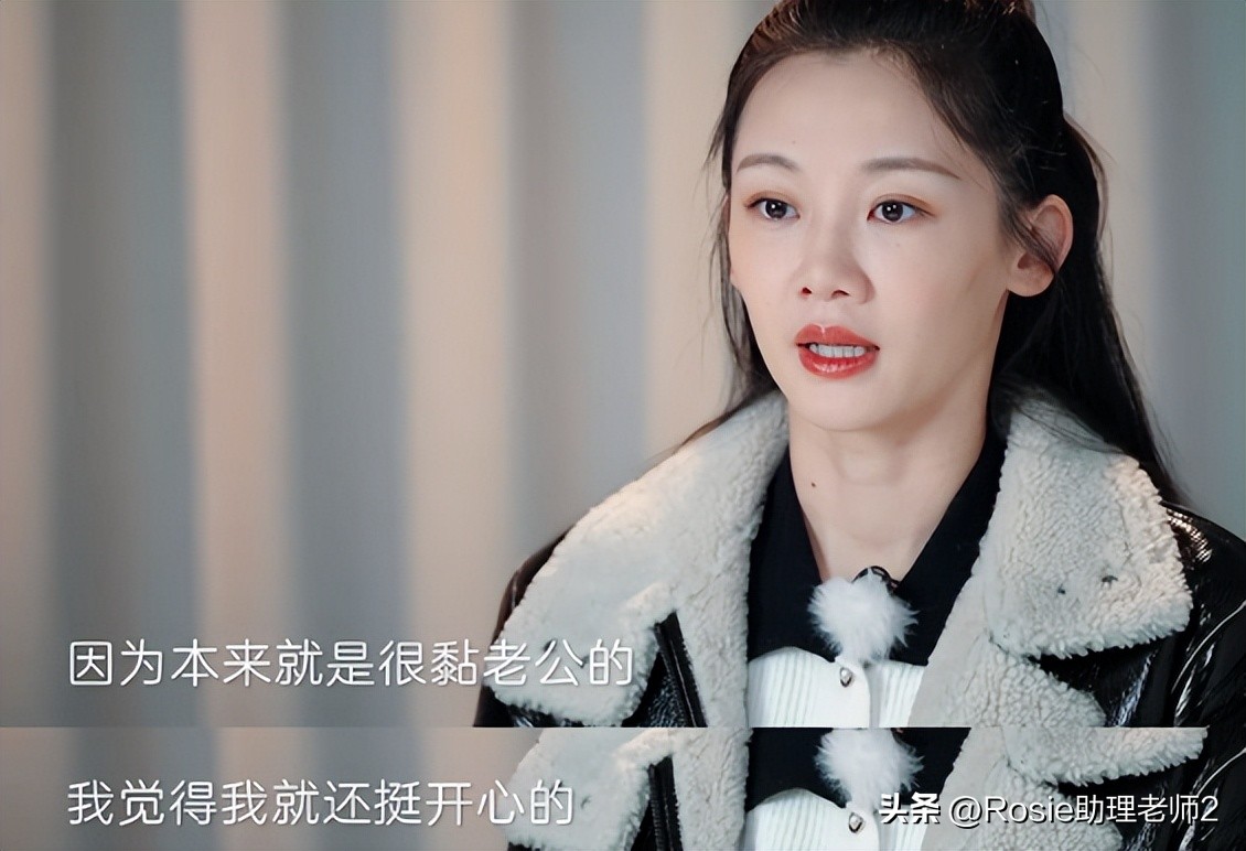 苗苗产后身材为什么这么好,苗苗产后减肥