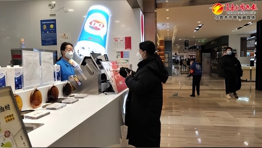 汇嘉时代乌鲁木齐北京路店火锅,汇嘉时代乌鲁木齐北京路购物中心