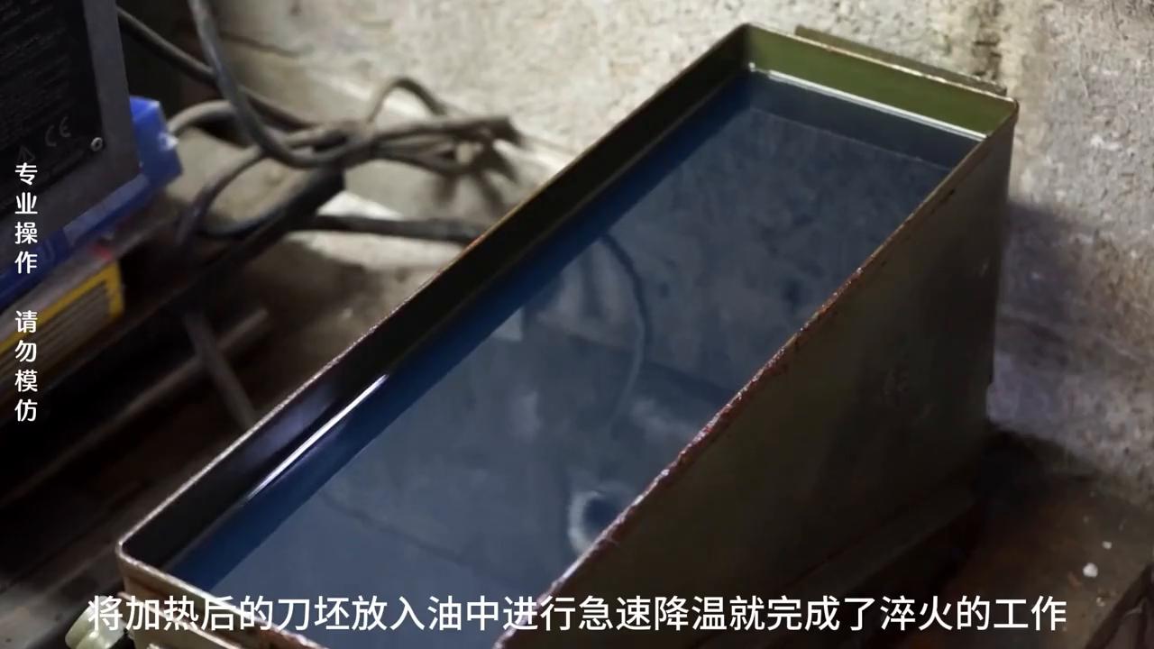 扭转大马士革钢锻造全过程,风炮扭转大马