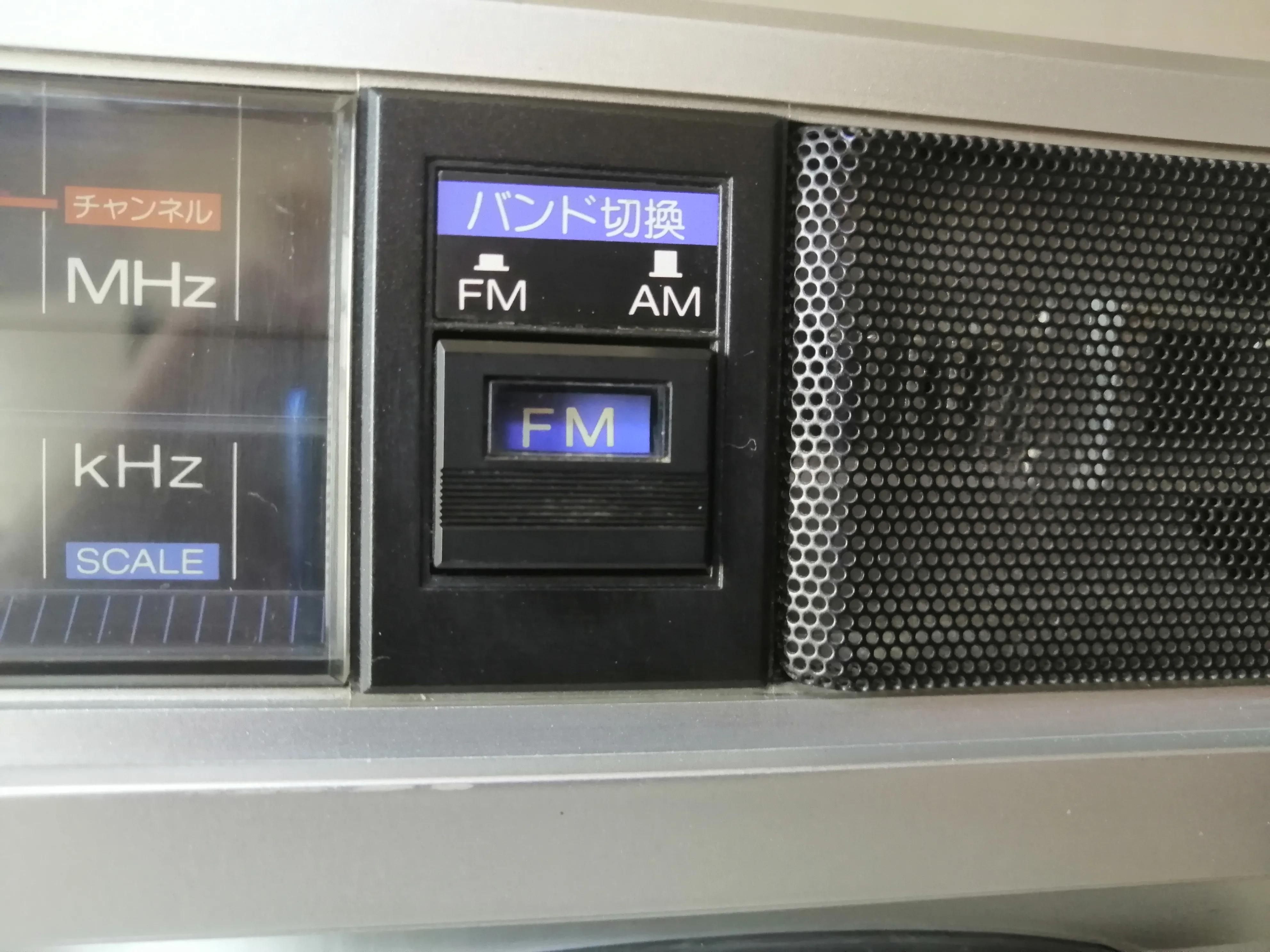 日本本土收录机夏普GF-535维修