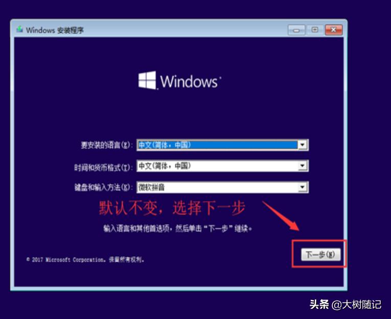 芭比Q了,笔记本电脑黑屏,教你一招解决