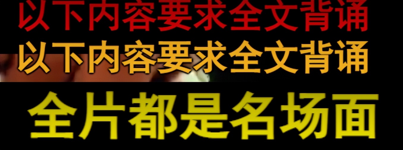 4部顶级纪录片9.9分,顶级历史纪录片9.9分