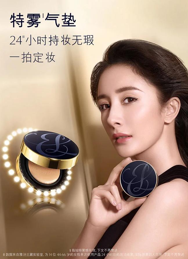 美妆品牌翻车事件,化妆品翻车事件