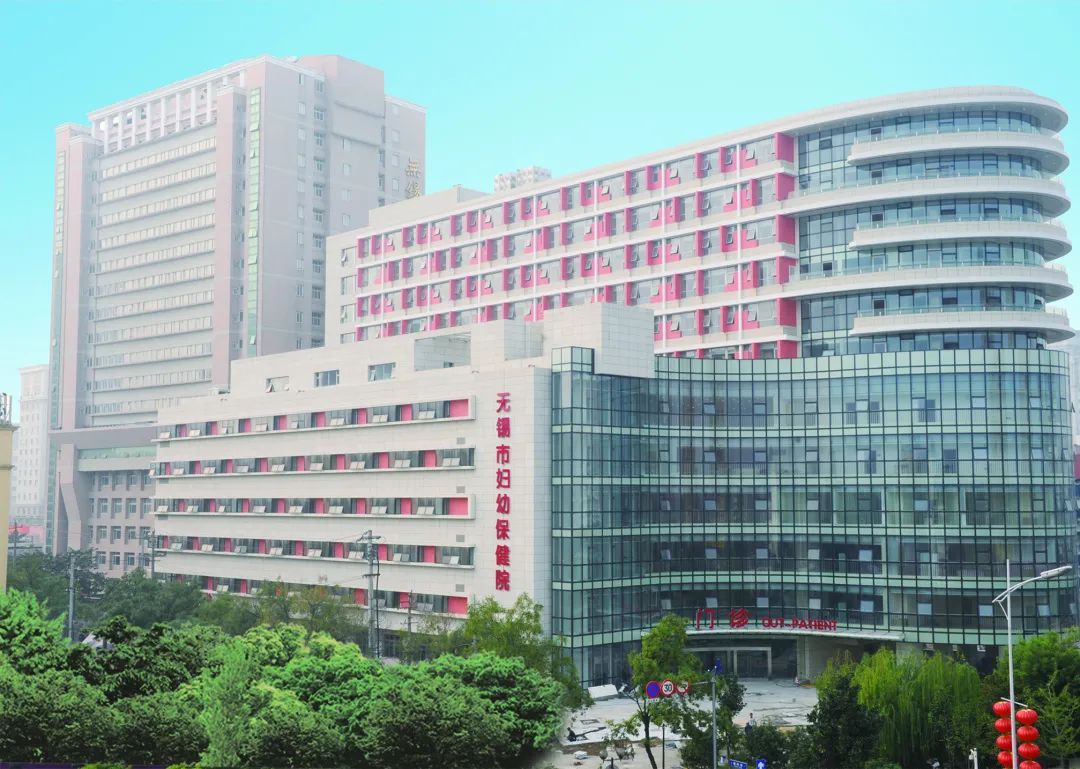 无锡二院最新情况,无锡二院最新消息