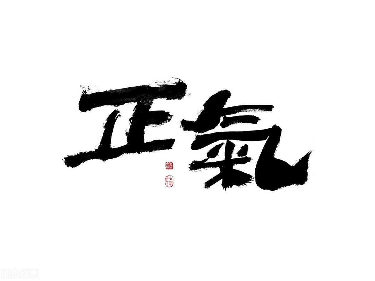 曹颖甫葛根汤方解,中医经方大讲堂葛根汤