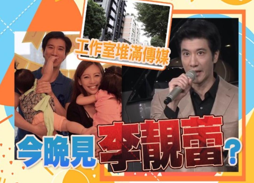 王力宏演唱会谈离婚大战是哪一期,王力宏离婚事件探讨与心理分析