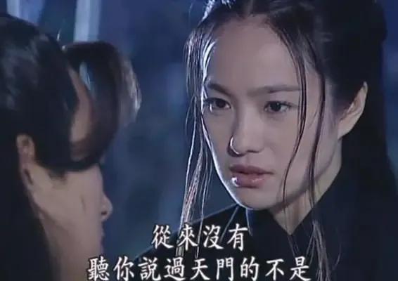 又美又飒的古装女侠,盘点古装剧里的那些绝美颜值