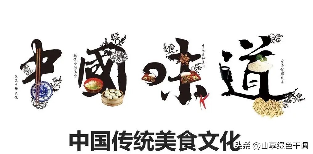 全国特色小吃哪的最好吃,中国哪里小吃最全最好吃