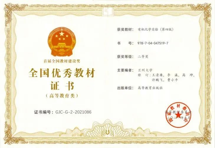 一文读懂心理学,一文读懂经济学派