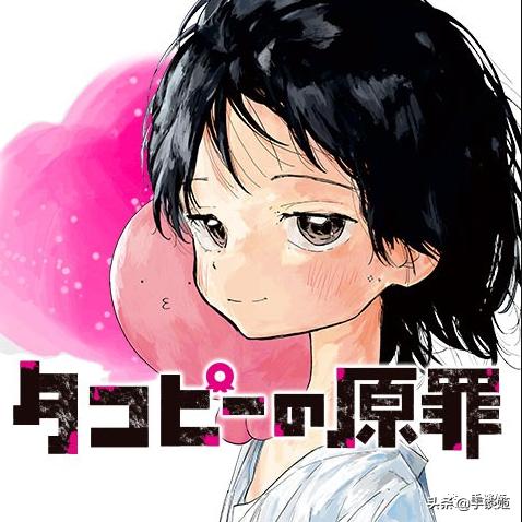 主角第一集就被杀,主角第一集就死了