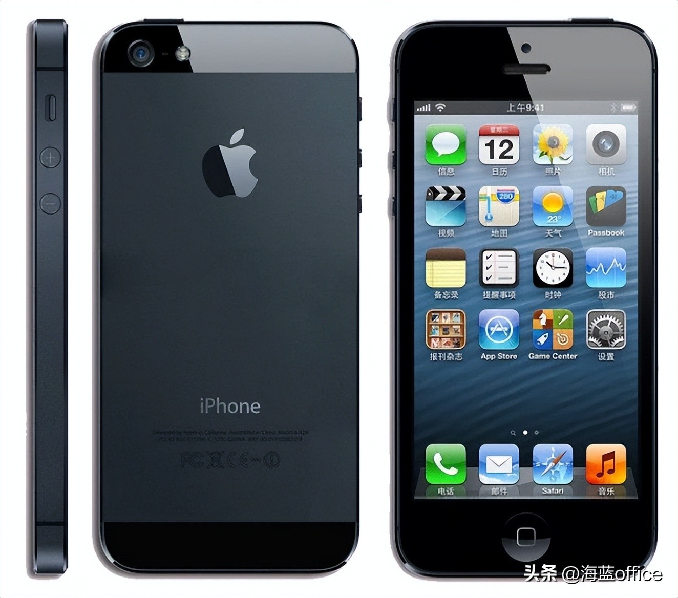 iphone2023年有哪些新机,iphone手机16年变化史